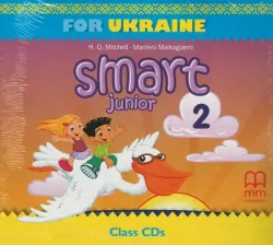 НУШ 2 Smart Junior for Ukraine. Audio CD. ДИСК (Англ) MM Publications (9786180532838) (346777)