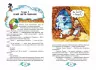 Латочка та Хмареня. Софія Прокоф`єва (Укр) Школа (9789664292679) (277878)