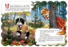Кращі українські казки. Пан Коцький (Укр) Школа (9789664292358) (277685)