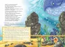 Чому і як? Такі собі казочки (Укр) Школа (9789664295403) (398989)