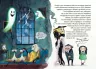 Мортіна і таємниче озеро. Книга 4. Барбара Кантіні (Укр) Школа (9789664297261) (474892)