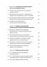 Українське радіо. Історія буремного століття – Вадим Міський, Тамара Гусейнова (Укр) Лабораторія (9786178620301) (560203)