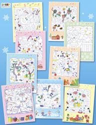 Розфарбовки. Святкові розгадайки. Коваль Н.М. (Укр) АРТ (9789667511005) (484103)