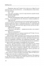 А є А. Атлант розправив плечі. Частина третя. Айн Ренд (Укр) Наш формат (9786177279166) (506403)