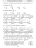 НУШ Математика 6 клас. Самостійні та діагностичні роботи. Навчальний посібник. Істер О.С. (Укр) Генеза (9789661113502) (497603)
