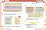 НУШ Французька мова 8(8) клас. Підручник – Ураєва І.Г. (Укр/Фран) Ранок (9786170995889) (548503)