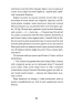 Ніна і Арка Світла. Книга 7. Муні Вітчер (Укр) РМ (9789669174499) (508703)