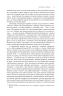 Абсолютний вакуум. Уявна величина. Провокація. Бібліотека ХХІ століття. Оповідання. Лем С. (Укр) Богдан (9789661066648) (509103)