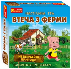 Настільна гра. Втеча з ферми 19120057У (309503)