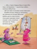 Вулканоси влаштовують шурум-бурум. Вулканоси. Книга 2 – Франциска Ґем