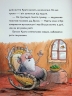 Вулканоси влаштовують шурум-бурум. Вулканоси. Книга 2 – Франциска Ґем