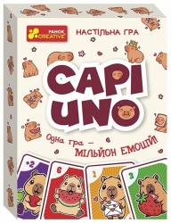 CAPIUNO - КапіУНО. Настільна гра (Укр) Ranok-Creative (4827476909394) (556104)