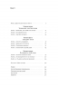 Дивись уперед. Надійний шлях до омріяного життя. Майкл Гаят, Деніел Гаркаві (Укр) Наш формат (9786177279913) (506404)