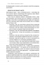Дивись уперед. Надійний шлях до омріяного життя. Майкл Гаят, Деніел Гаркаві (Укр) Наш формат (9786177279913) (506404)