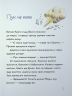 Вулканоси дають жару! Вулканоси. Книга 3 – Франциска Ґем