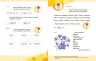 Читання 1 клас. Букварик для небайдужих. Частина 3 (Укр) Видавництво Старого Лева (9789664480229) (481810)