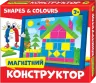 SHAPES & COLOURS. Магнітний конструктор (Укр) Мій успіх+ (4823076000653) (484810)