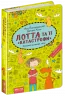 Лотта та її катастрофи. Останній цьомчик лося. Книга 6 (Укр) Школа (9789664294352) (299515)