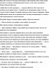 Готель – Артур Гейлі (Укр) КСД (9786171500518) (507218)