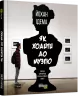Як ходити до музею. Йохан Идема (Укр) Фабула ФБ722079У (9786170959096) (348218)