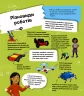 Я можу бути робототехніком. Клейборн А. (Укр) (9789669822864) (507019)