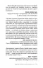 Це ОК, якщо ви не ОК. Як пережити горе і втрату. Меґан Девайн (Укр) BookChef (9786175481714) (503925)