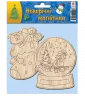Новорічні магнітики (2шт) Зірка 108448 (2000001084489) (302534)