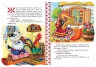 Кращі українські казки. Котик і півник (Укр) Школа (9789664293126) (311546)