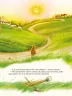 Котигорошко. Український супергерой. Руда О. (Укр) Vivat (9786171700130) (521746)