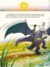 Котигорошко. Український супергерой. Руда О. (Укр) Vivat (9786171700130) (521746)