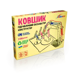 Конструктор гідравлічний екскаватор - Ковшик BitKit (351846)