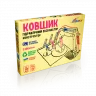 Конструктор гідравлічний екскаватор - Ковшик BitKit (351846)