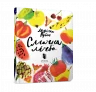 Смачна лічба. Марічка Рубан (Укр) Артбукс (9786177395507) (455346)
