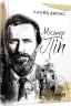 E-BOOK. Містер Піп. Ллойд Джонс (Укр) Фабула ФБ1056108У (9786170959102) (349553)