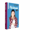 Виставлю тебе на фейсбук (Укр) Рідна мова А0000018436 (9789669173980) (471155)
