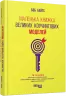 Маленька книжка великих коучингових моделей. Боб Бейтс. #PROBusiness (Укр) Фабула ФБ901464У (9786170956309) (344657)
