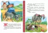 Кращі світові казки Бременські музиканти (Укр) Школа (9789664293201) (278657)