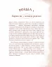 Неофіційна кулінарна книга Гаррі Поттера. Діна Бухольц (Укр) BookChef (9786175480618) (498861)