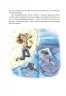 Моллі Мун, Міккі Мінус і мислечитальна машина. Книга 4. Джорджія Бінг (Укр) Школа (9789664293782) (276462)