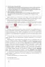 Історія України 8 клас. Підручник. Власов В. (Укр) Літера (9789669452719) (470363)