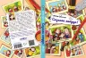 Витівки Сюзанки. Сюзанка хитрує. Книга 1 Дорота Сувальська (Укр) Школа (9789664295205) (294964)