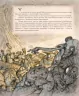 Щипач. БРОМ (Укр) Varvar Publishing (9786170989031) (513970)