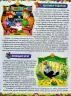 365 казок на кожен день. Карпенко Ю. (Укр) Глорія (9786175369791) (489071)