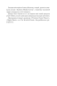 Інферно. Ден Браун (Укр) КСД (9786171506183) (512572)