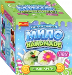 Мило своїми руками Ніжні квіти (Укр) Ranok-Creative 15130046У (4823076147808) (400875)