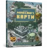 Minecraft. Карти Довідник першопрохідця (Укр) Артбукс (9786177688425) (443976)