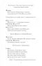 Ромео і Джульєтта. Вільям Шекспір (Укр) BookChef (9786175481493) (498877)