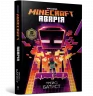 Minecraft. Аварія (Укр) Артбукс (9786177688784) (440379)