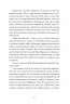 Радіо Ніч. Андрухович Ю. (Укр) Meridian Czernowitz (9786177807123) (505781)