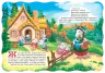 Кращі українські казки Вовк і коза (Укр) Школа (9789664293133) (277090)